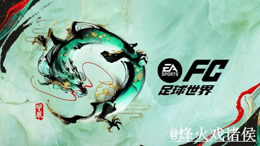 最新2026世界杯投注官网网址推荐