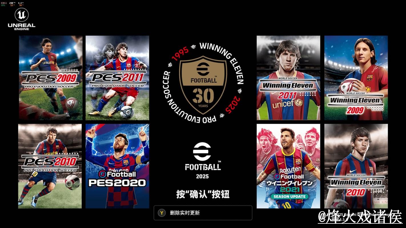 世界杯竞猜软件热门推荐应用分析