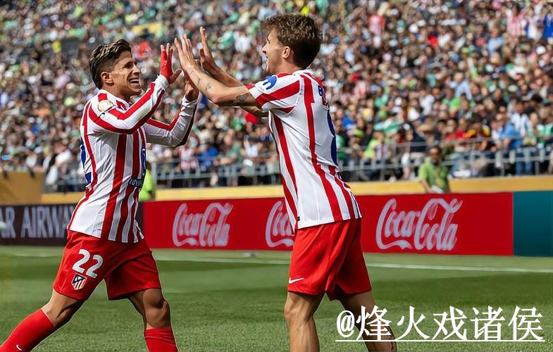 “深入解析：2026年世界杯投注分析全站攻略”