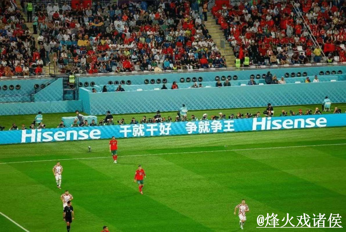 2026世界杯比分保障与安全访问注册网址
