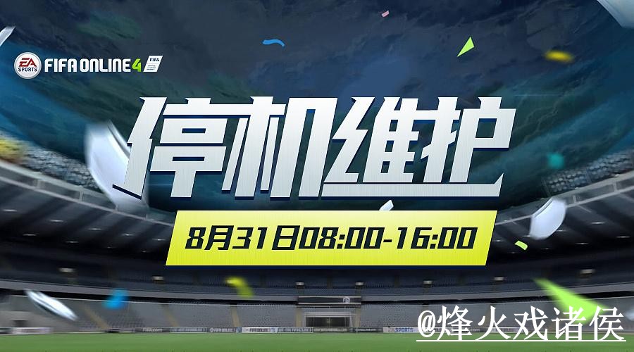 2026世界杯外围整理,常见问题和入口辨别说明 2026世界杯外围整理,常见问题和入口辨别说明