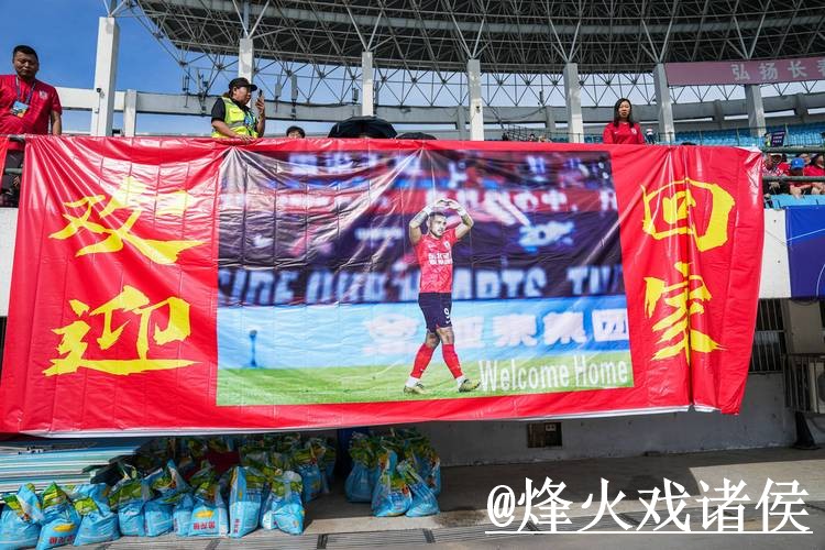 2026世界杯手机直播入门指南,高清入口与APP观看说明 2026世界杯手机直播入门指南,高清入口与APP观看说明