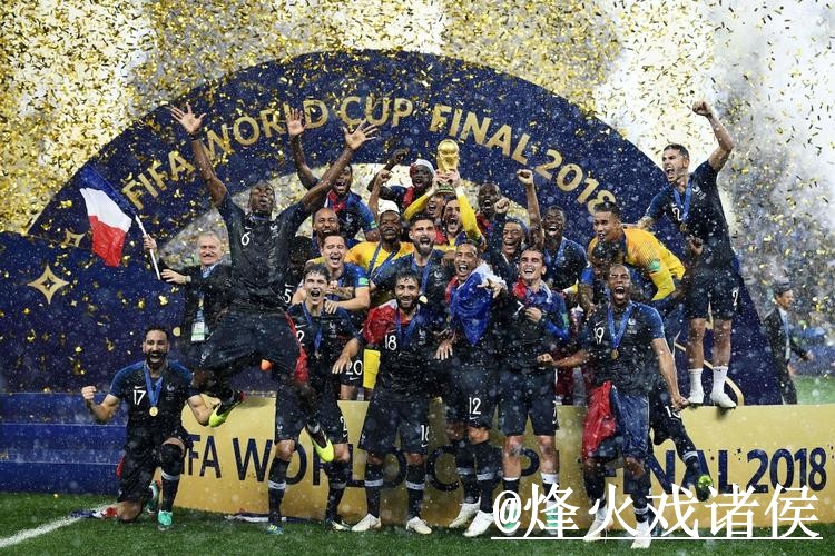 2026世界杯决赛投注入口避坑说明,网页版区别和手机端体验要注意 2026世界杯决赛投注入口避坑说明,网页版区别和手机端体验要注意