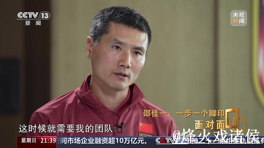 美加墨世界杯大小球盘口选择经验,新手判断和大小球方向参考 美加墨世界杯大小球盘口选择经验,新手判断和大小球方向参考