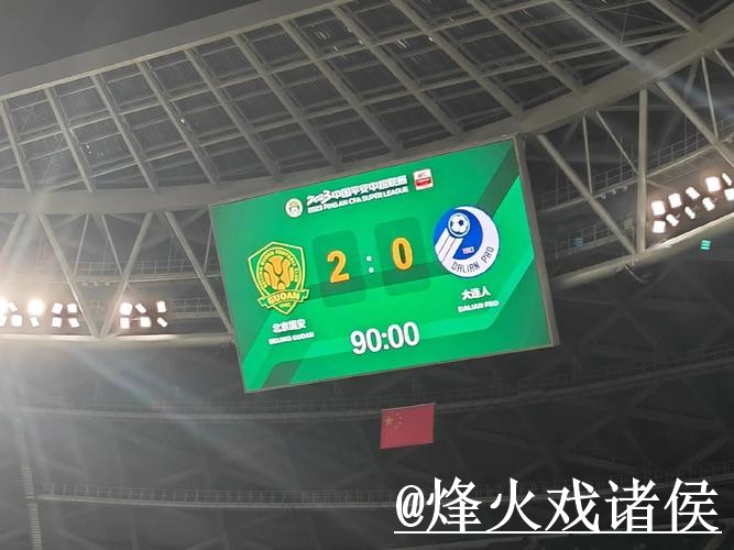 2026世界杯半决赛赛果查询入口更新,直播区别和比分更新整理 2026世界杯半决赛赛果查询入口更新,直播区别和比分更新整理